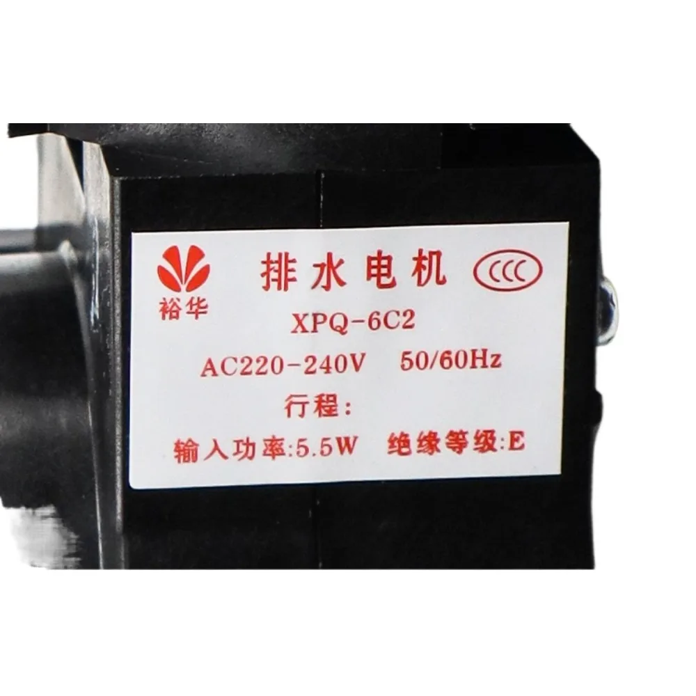 جديد XPQ-6C2 17438100000110 مجموعة مضخة التصريف لأجزاء غسالة محرك الصرف Midea/LittleSwan