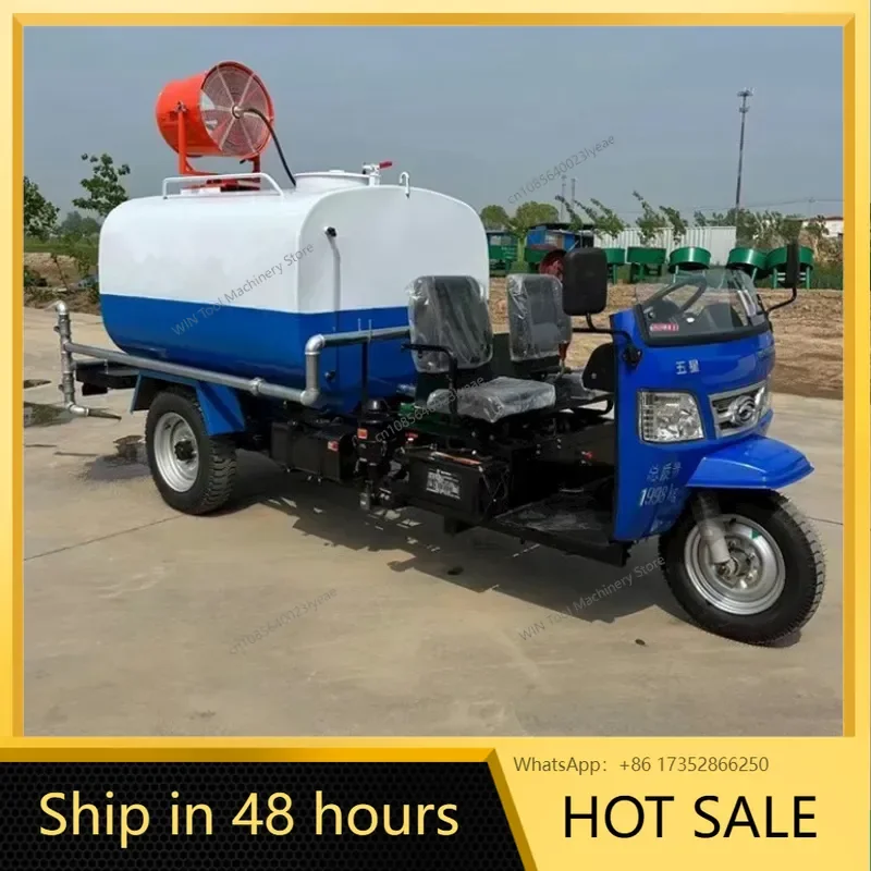 construction site three-wheel sprinkler, agricultural three-wheel sprinkler, landscaping sprinkler