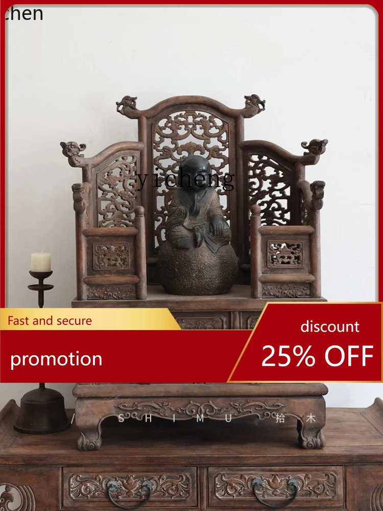ZML Buddhist Altar Solid Wood Offering Table Antique Style Old Object Buddha Altar