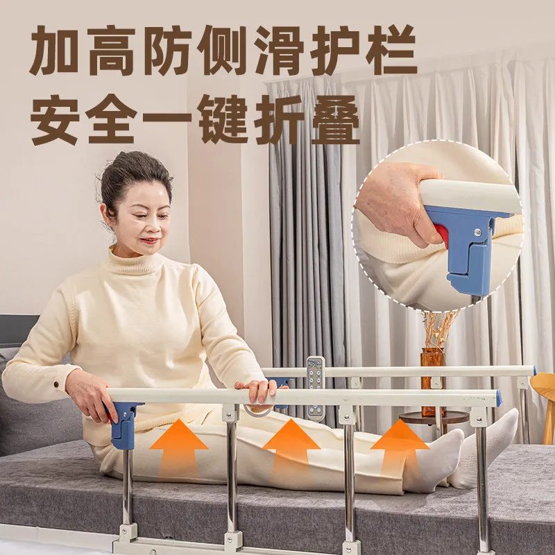 Electric get-up aid device for the elderly to lie in bed for a long time Artifact for home use Multifunctional automatic