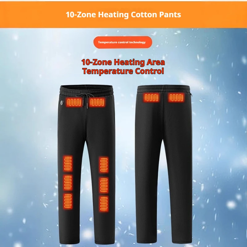 

2025 Electric Heating Pants Thermal Trousers Men Women Outdoor Ski Motorcycle Warm Heated Clothes Constant Temperature Control