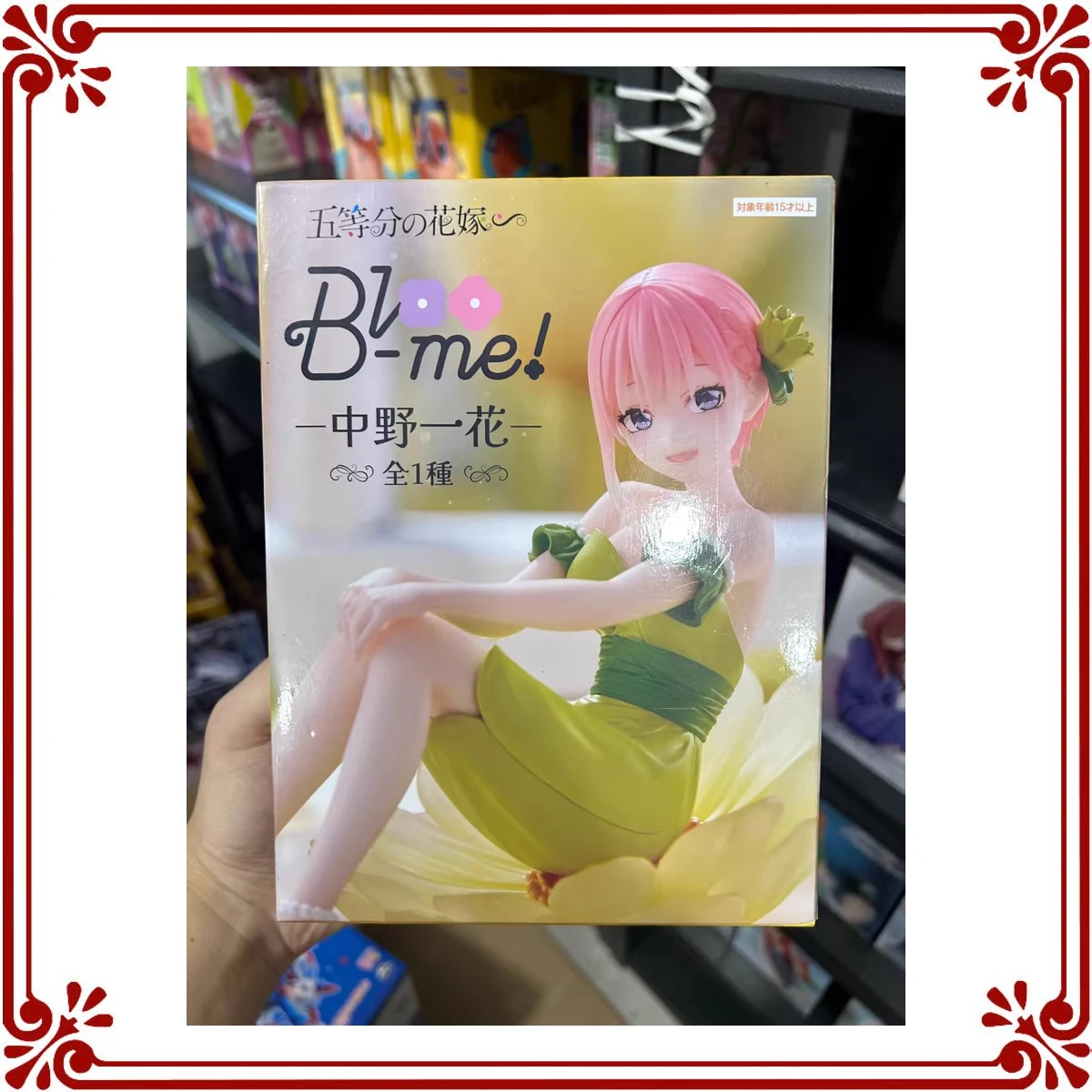 Furyu Original Nakano Itsuki Die Quintessenz Quintuplets Blütenblatt Kleid Nakano Nino Anime Action-figuren Spielzeug für Kinder Geschenke