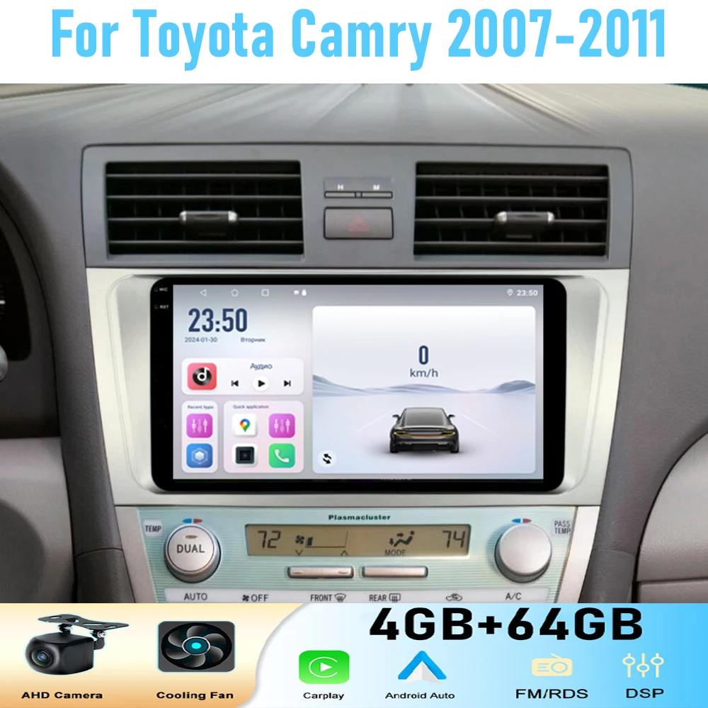 

9'' For Toyota Camry 2007-2011 Car Radio Head Unit GPS Multimedia Carplay Android 15 Wireless Navigation Intelligent System