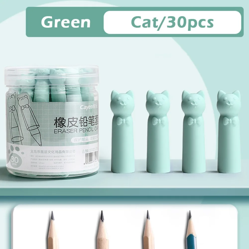 30pcs High Quality Cat Claw Shape Eraser Pencil Cap Dual-purpose Pencil Extender Pencil Nib Protective Cover Reward Gift