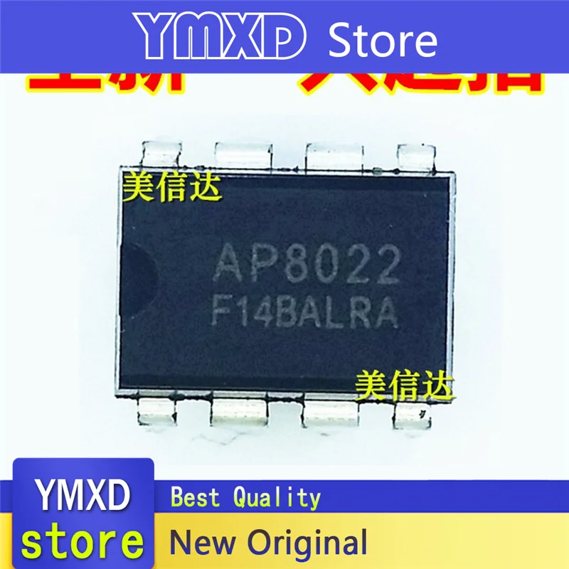 10pcs/lot New Original Genuine AP8022 in-line DIP8 induction cooker chip/DVD power supply integrated block In Stock