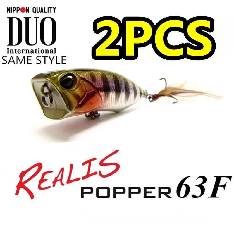 Luretv اليابان DUO نفس النمط إغراء موجة الصيد 2 قطعة 6.3 سنتيمتر 9.6 جرام الواقع بوبر 63F سطح سلسلة البحر باس تعويم تغذية بعيدة 9116 #1