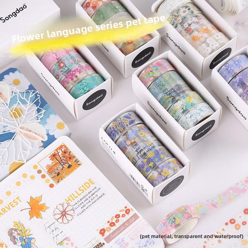 شريط لاصق لغة زهرة الحيوانات الأليفة الشفاف المبتكر والورق، صندوق هدايا، شريط حساب يدوي من مواد الديكور بنفسك #1