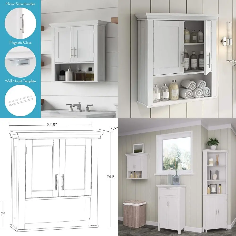 

Белый двухдверный настенный шкаф для хранения вещей для ванной комнаты и белья с регулируемыми полками