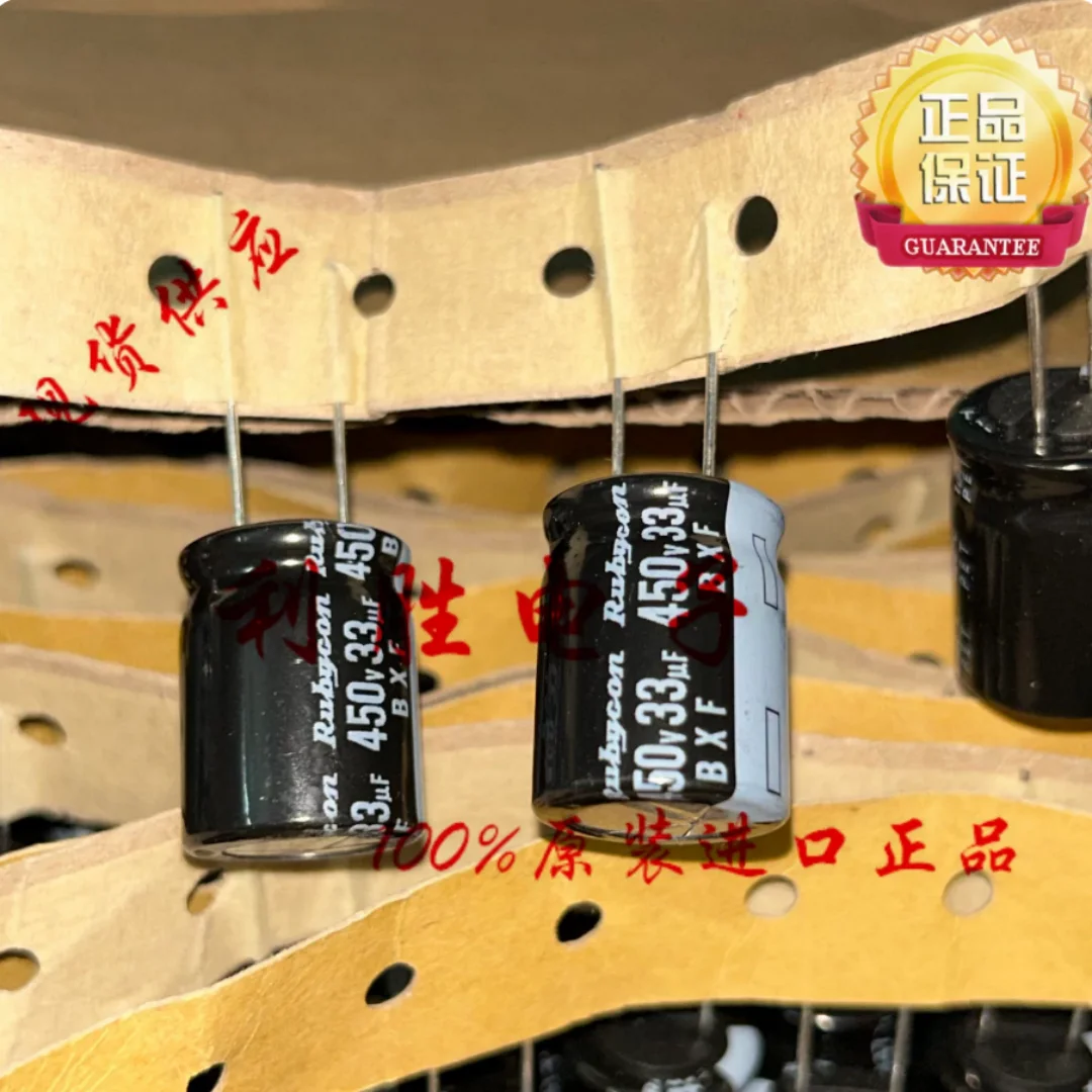 

33UF 450V Japanese Rubycon Capacitor 450V33UF 16*25 BXF High Frequency Low Resistance