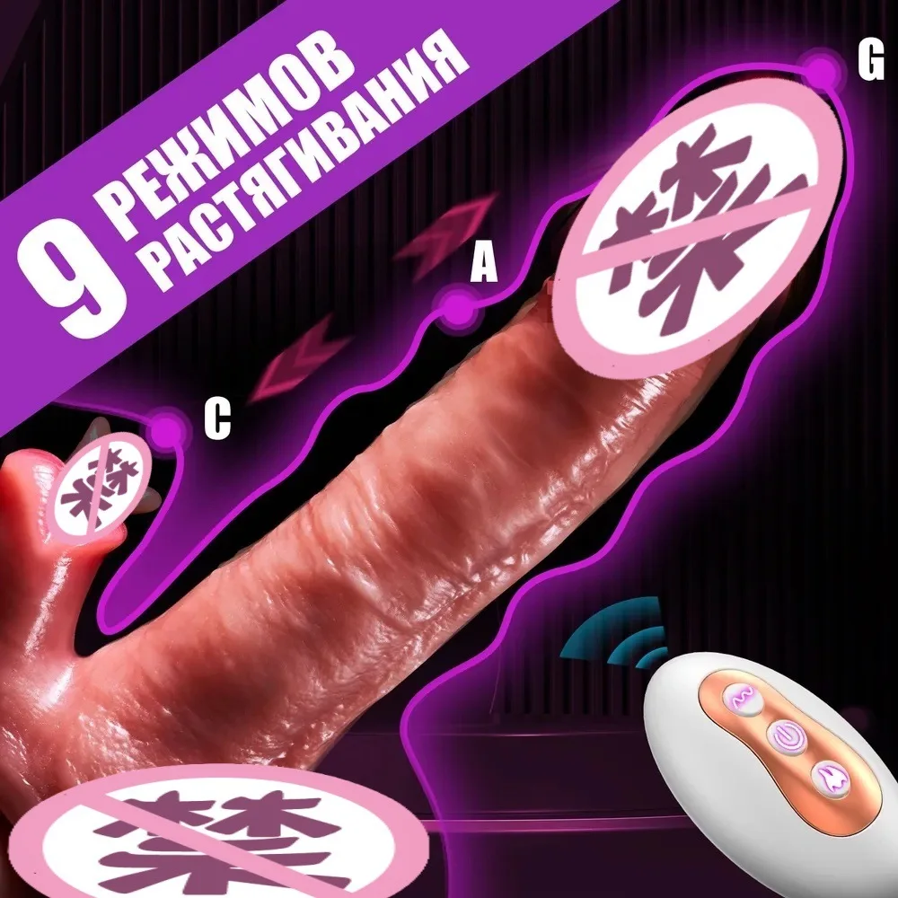 Vibrador elétrico vibrador para mulheres, popular lambendo a língua simulação, brinquedo masturbação aquecida, brinquedo do sexo feminino