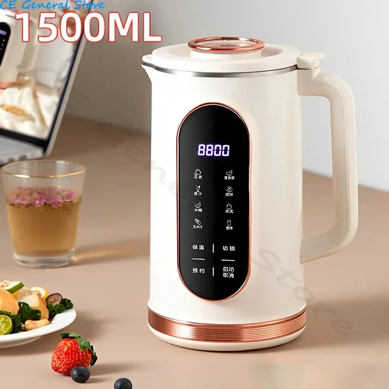 1500ml Soy Milk Machine Electric Juicer Blender Mixer Soybean Milk Maker Wall Breaking Machine 10-leaf Blade Breakfast Machine