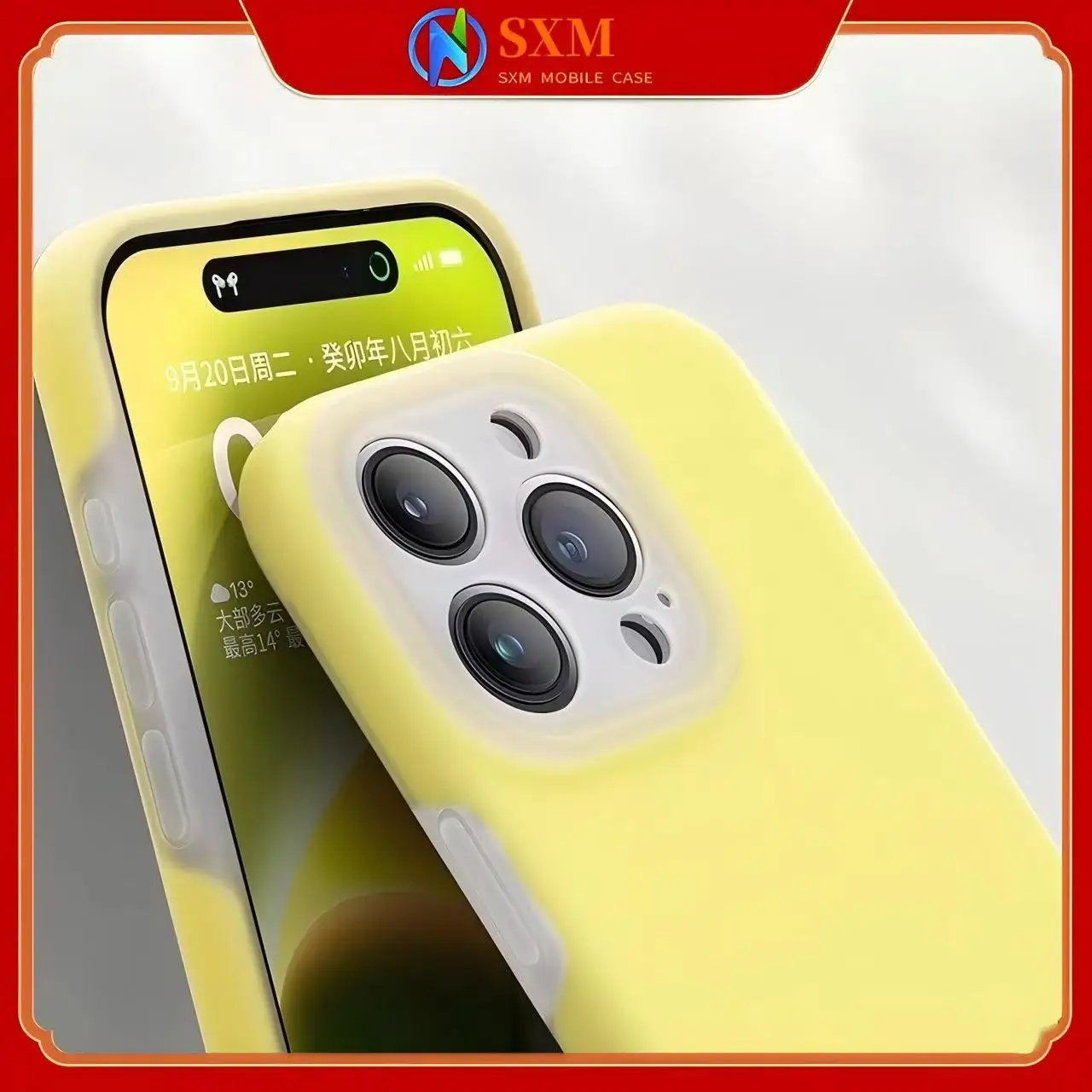 

Подходит для iPhone Jelly, жидкий силиконовый полный пакет, тонкий защитный чехол для мобильного телефона