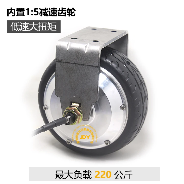 156 Toothed Gear Motor Brushless Dc Wheel Speed 6 Inches Of Low Speed High Torque Motor Rail Medical Diners 24 V And 36 V