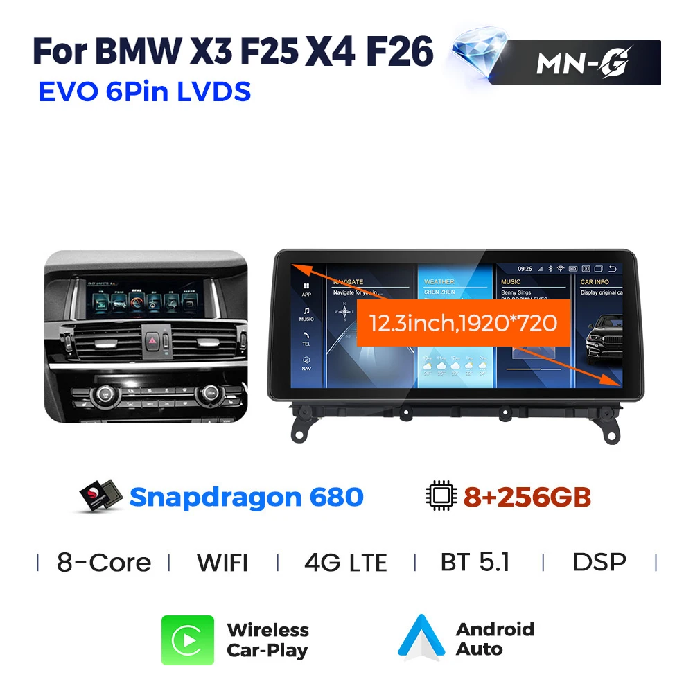 Navifly KSW S680 12.3インチ BMW X3 X4 2011-2018 8GB 256GB