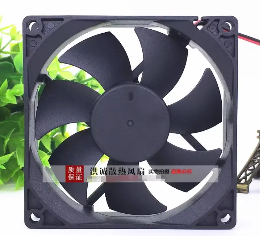 HK FAN AS9025H12 DC 12V 0.30A 90x90x25mm 2-Wire Server Cooling Fan