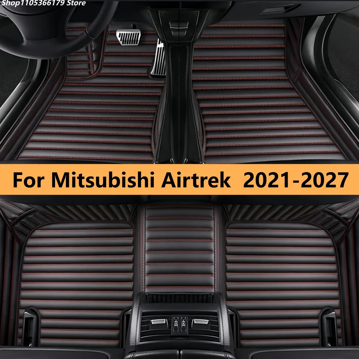 

Автомобильные коврики для Mitsubishi Airtrek 2021-2027: полный комплект, ковровые покрытия для пола автомобиля