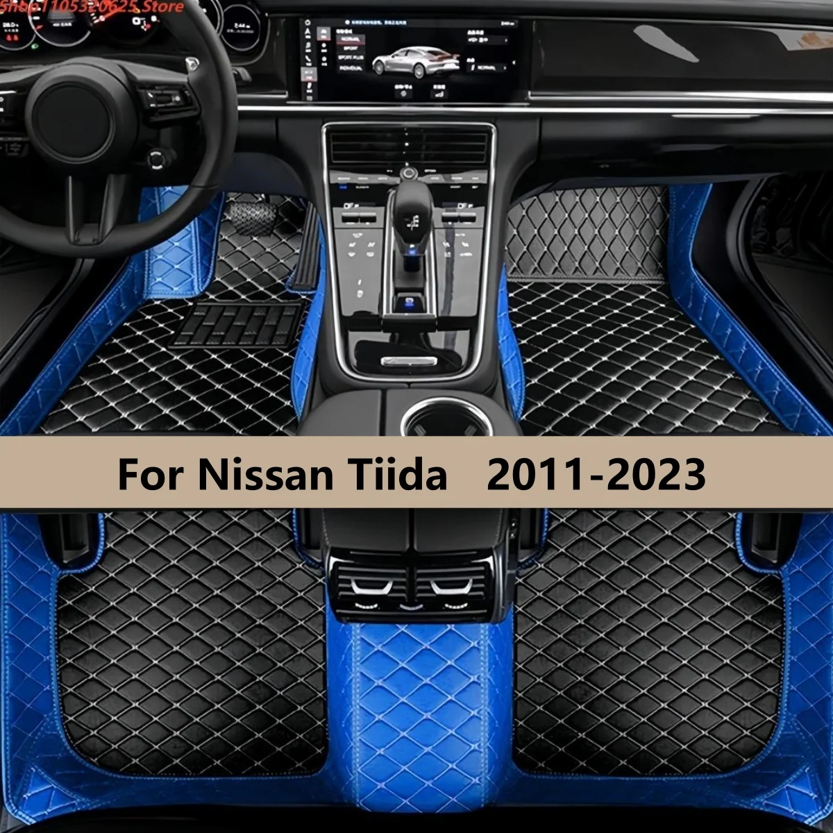 

Автомобильные коврики для Nissan Tiida 2011, 2012, 2013, 2014, 2016, 2017, 2022, 2023 годов выпуска, аксессуары для интерьера автомобиля