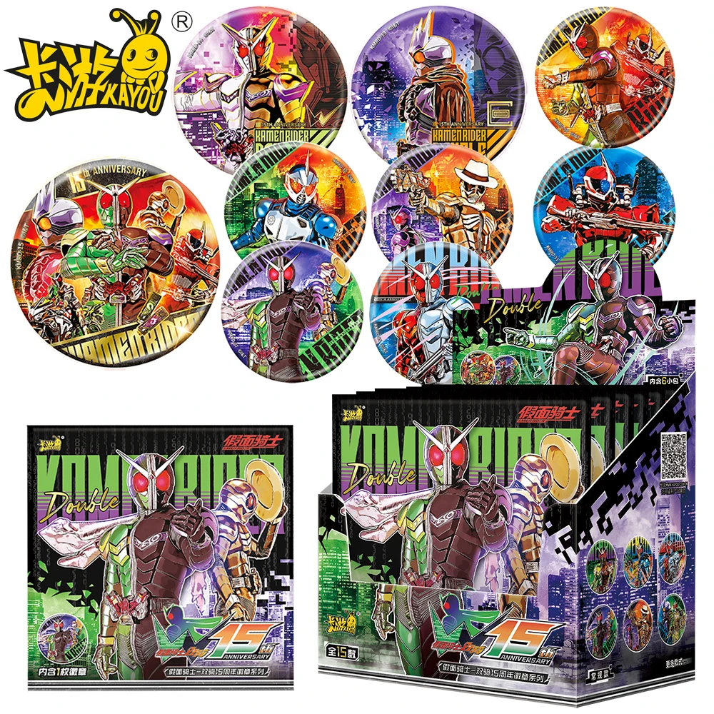

Новый оригинальный Kayou Kamen Rider, высококачественный значок 58 мм, аксессуары для рюкзака, изысканная брошь, подарки для детей, игрушки Cherish