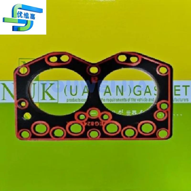 

Isuzu 2AB1 3AC1 4BA1 4BD1 4BG1 4HK1 engine cylinder head gaskets