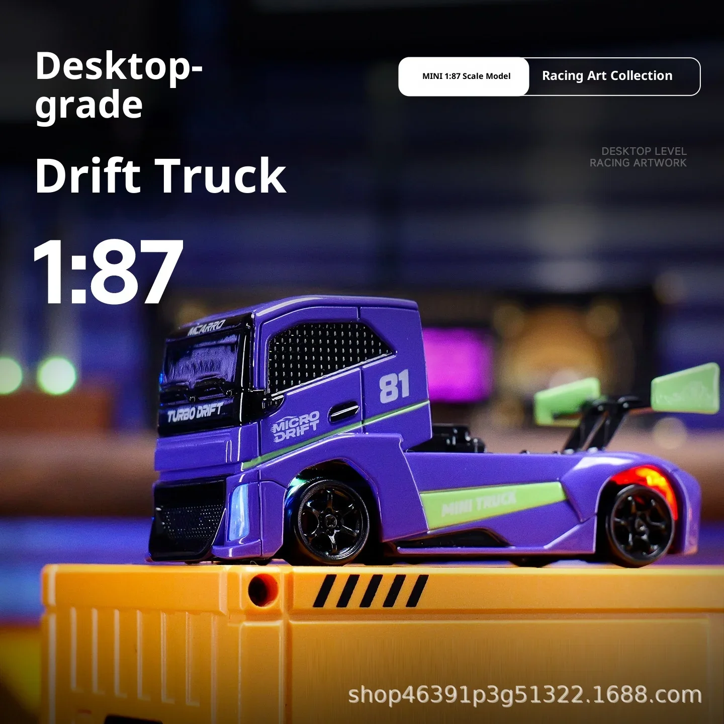 Hot MICALOT MC081 1:87 Mini RC Auto 4WD Elettrico Drift Truck Veicolo di Controllo Remoto Off Road Giocattoli Ragazzi Regali di Festival