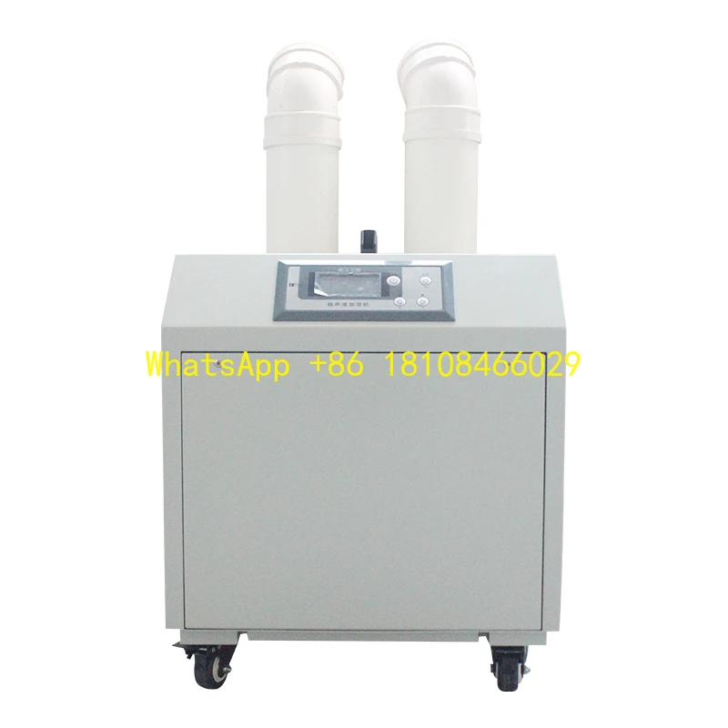 

r Большой распылитель тумана, большой увлажнитель гриба, 12 л/ч, ультразвуковой промышленный