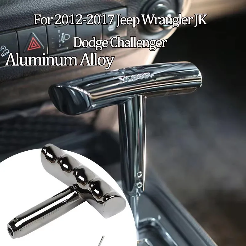 For 2012-2017 Jeep Wrangler JK Dodge Charger Challenger Compass Ram Heavy Metal Zinc Alloy T Handle Gear Shift Knob Car Parts