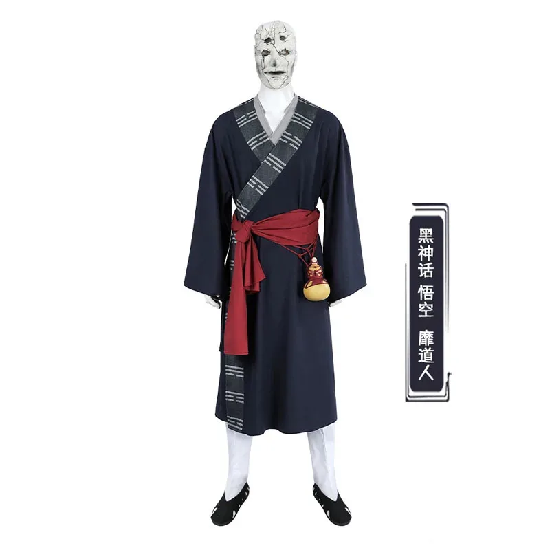 게임 블랙 미스틱 우쿵 미 코스프레 의상 미 도교 마스크 신발 풀세트 할로윈 카니발 파티 여성 남성 의상 소품x;8'm6,