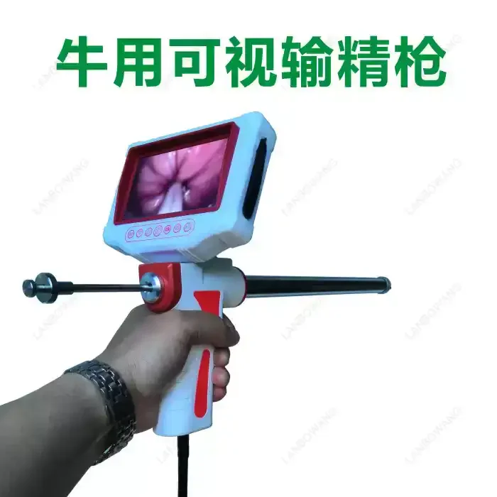 For Visual Insemination Gun, HD Camera Livestock AI Tool for Cattle Cow Veterinary Portable Semen Catheter Kit