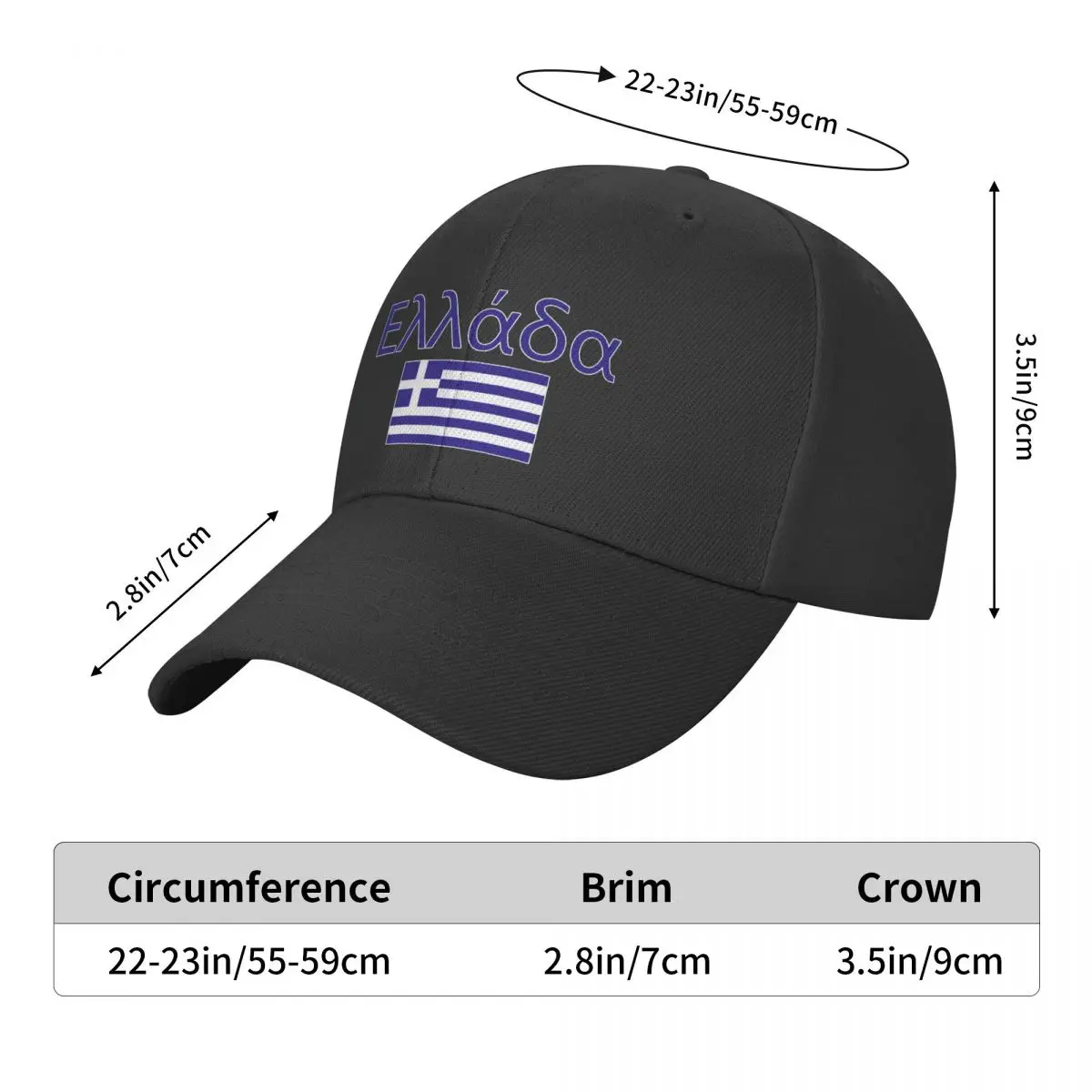 Greece Country Name With Flag Sun Baseball Cap Breathable Adjustable Men Women Outdoor Soccer Hat For Gift