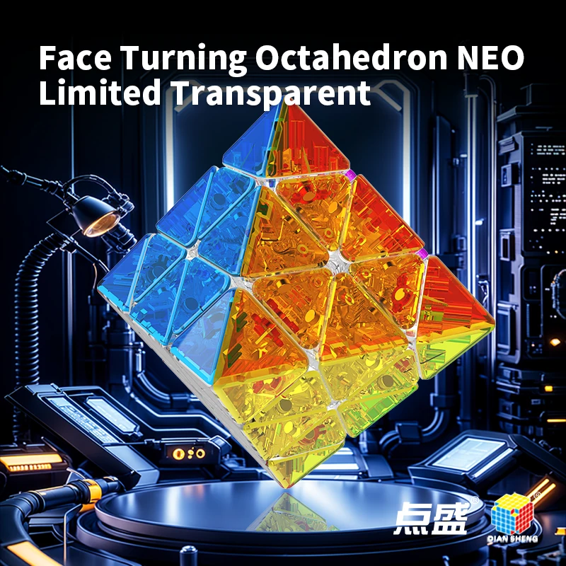 

Магнитный куб-головоломка DianSheng Limited Edition Transparent Galaxy Cluster FTO NEO, скоростной куб, подарок для детей