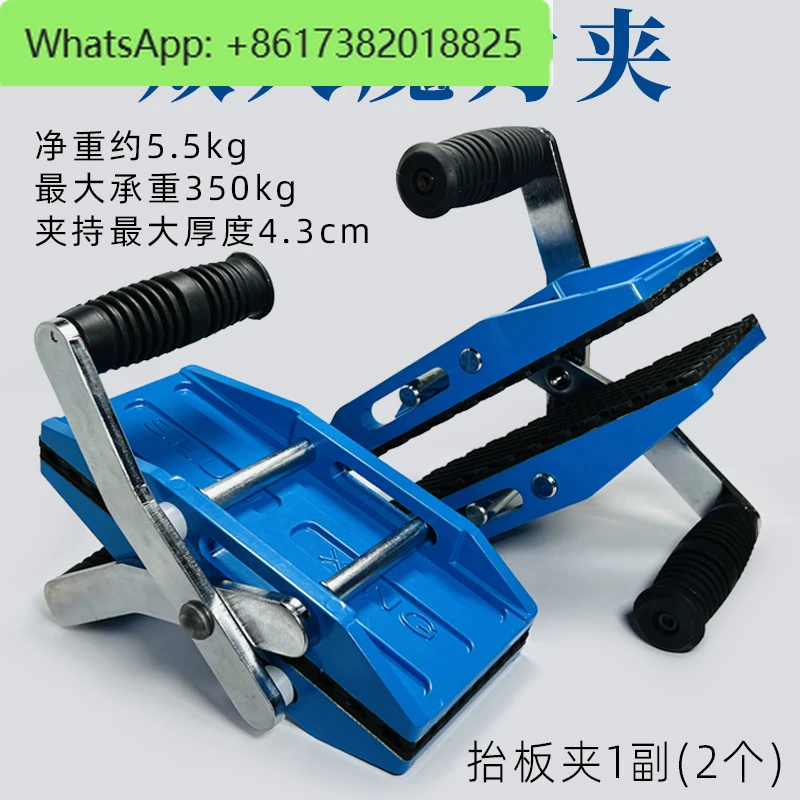 Two-wheel/four-wheel pushcart Marble rock slab truck Wood panel doors and windows Heavy object Wheels Adjustable