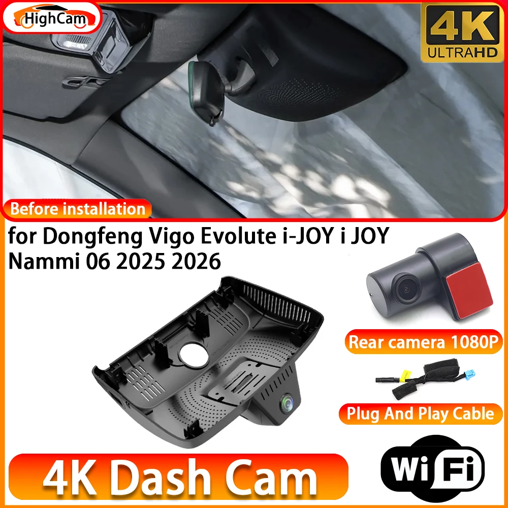 for Dongfeng Vigo Evolute i-JOY i JOY Nammi 06 2025 2026 OEM 4K DVR Dash Cam Front Rear Camera WiFi Video Recorder Plug and Play