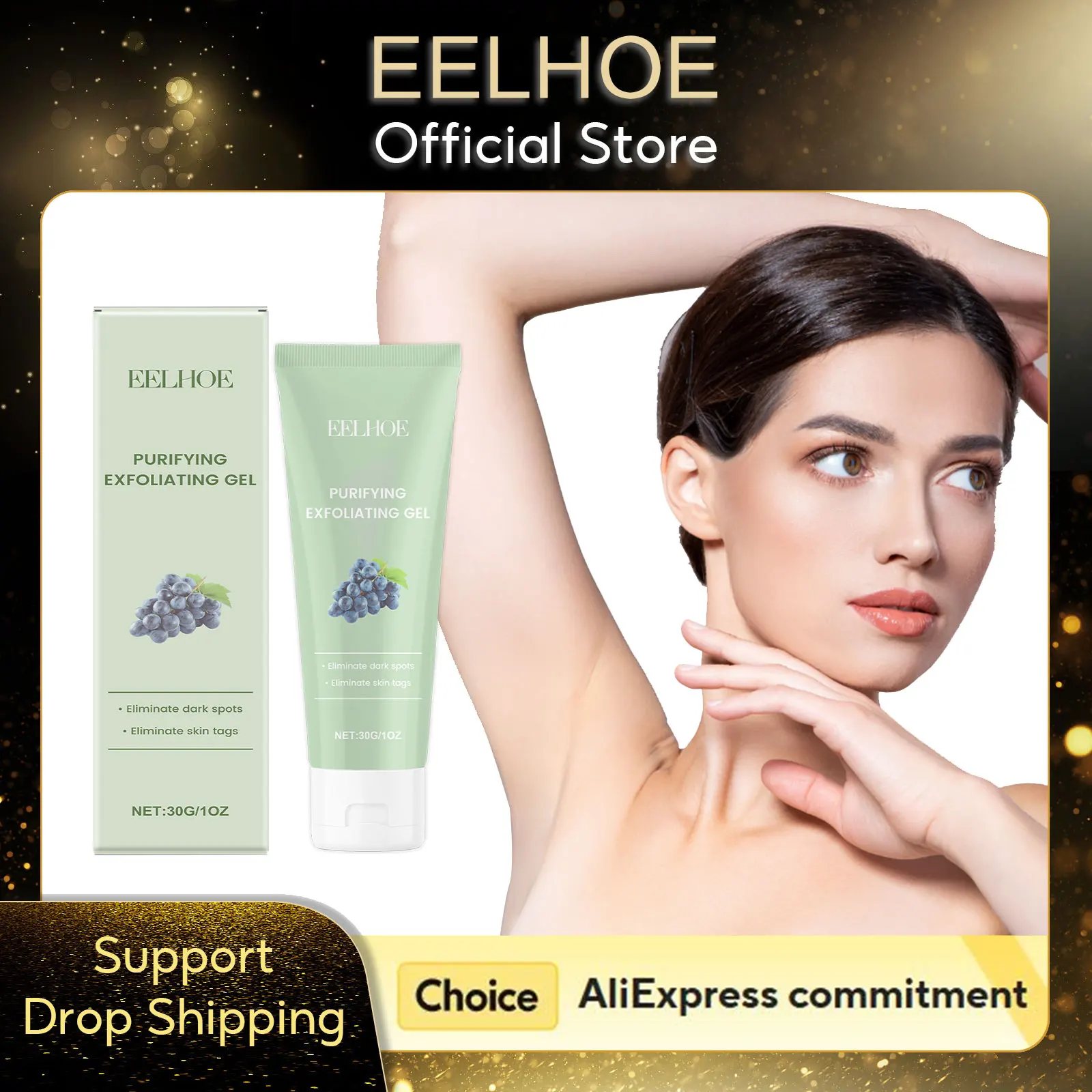 EELHOE Purifying Exfoliating Gel Oil Control Smooth Refreshing Clean Skin Repair Grape Seed Extract Moisturizing Face Exfoliator