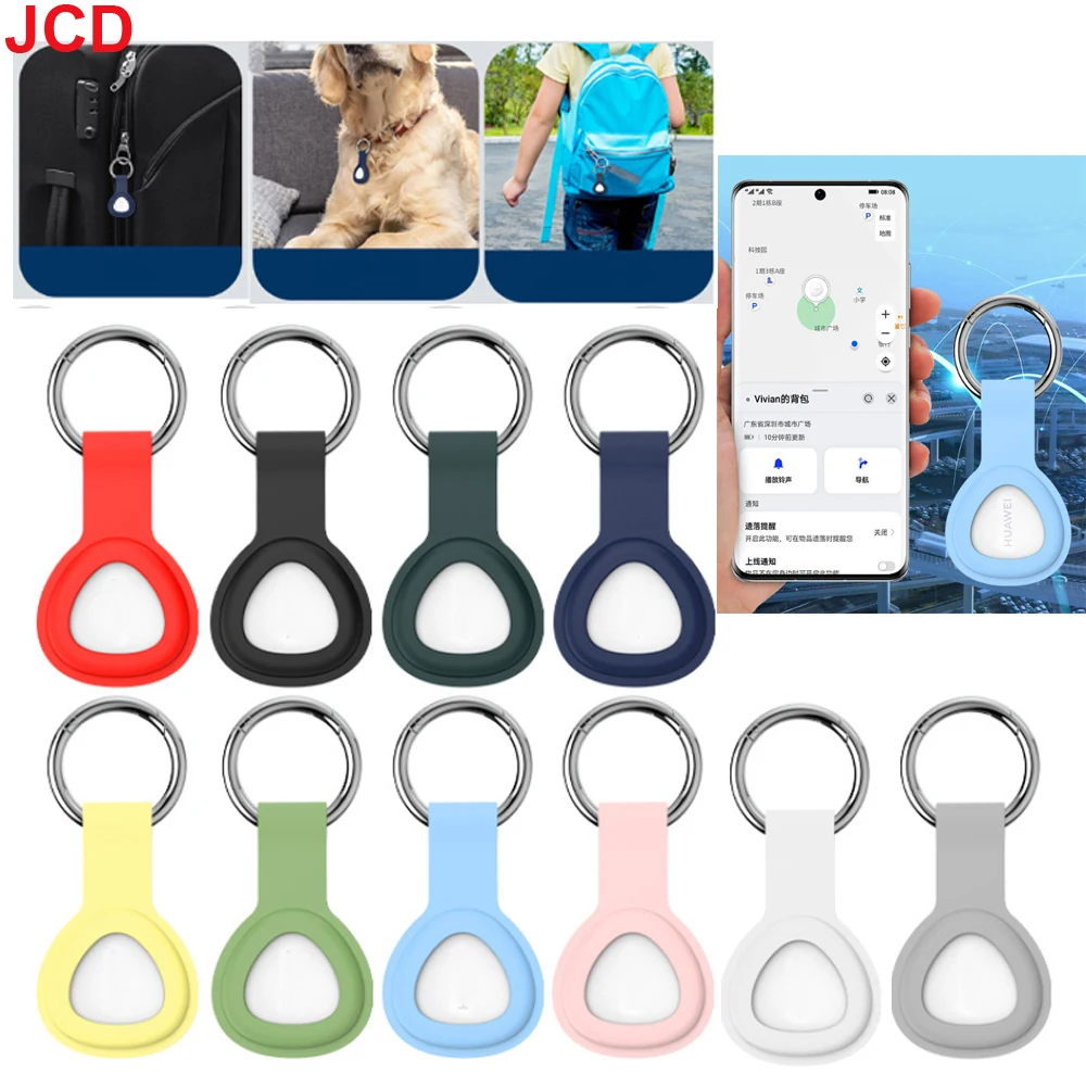 

JCD 1pcs For Huawei Tag Tracking Device Protective Cover Anti Loss Dog Tracker Locator Silicone Portable Keychain Protector ﻿