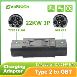 Cargador EV 4U IEC62196 tipo 2a GBT, adaptador EV trifásico 32A 22KW, placa Dual trifásica para marca china, convertidor de adaptador de carga EV