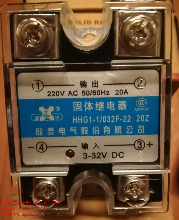 For Xinling SSR-20 Solid State Relay, DC Control HHG1-1/032F-22 20Z AC Control Voltage DC 3-32 V Output Control 220 V 20A 1Piece