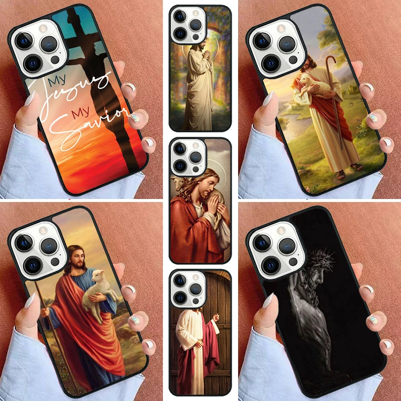 Bible Verse Jesus C… - image