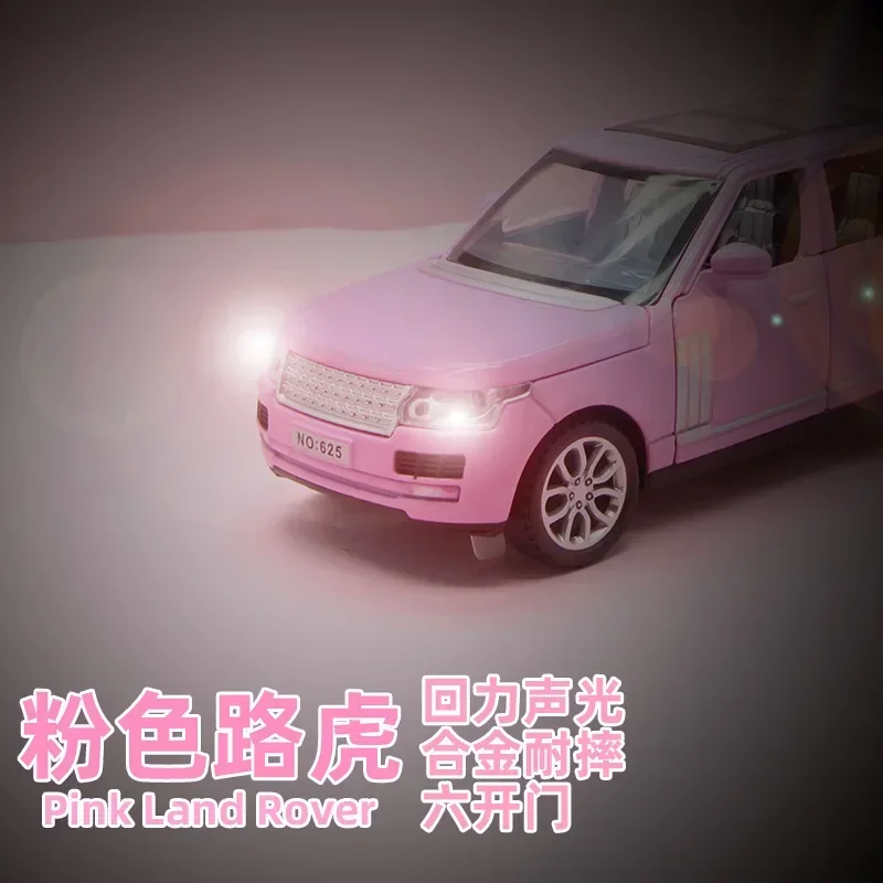 Coche Land Range Rover de alta simulación para niños, modelo de aleación de Metal fundido a presión, luz de sonido extraíble, colección de regalos E19, 1:32