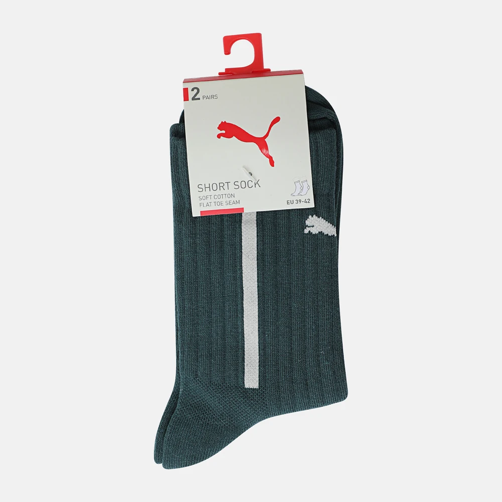 

Puma 2025 Adult Puma U Short Sock 2P Sports Socks 94742902