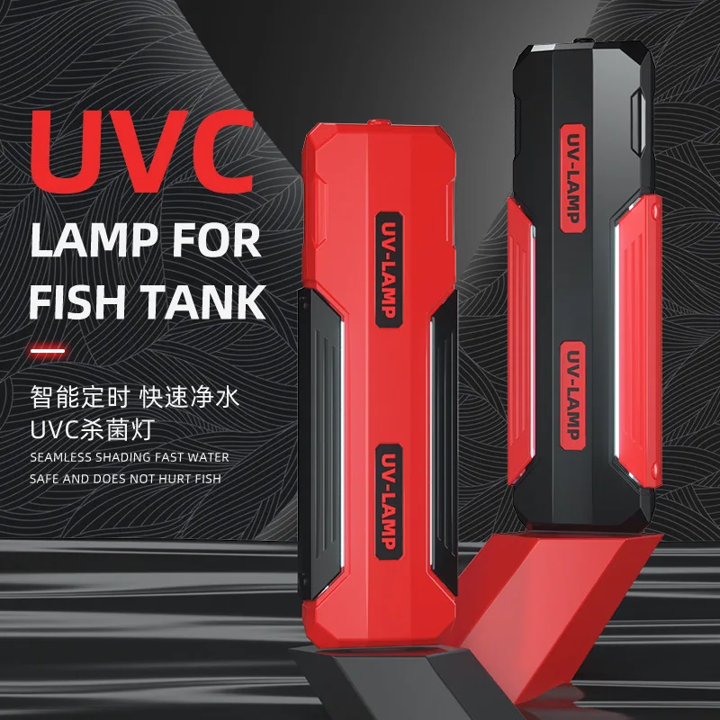 110v 220v novo tanque de peixes aquário embutido lâmpada germicida luz traseira vazamento lâmpada uv vida anfíbia lâmpada de dupla utilização desmontada
