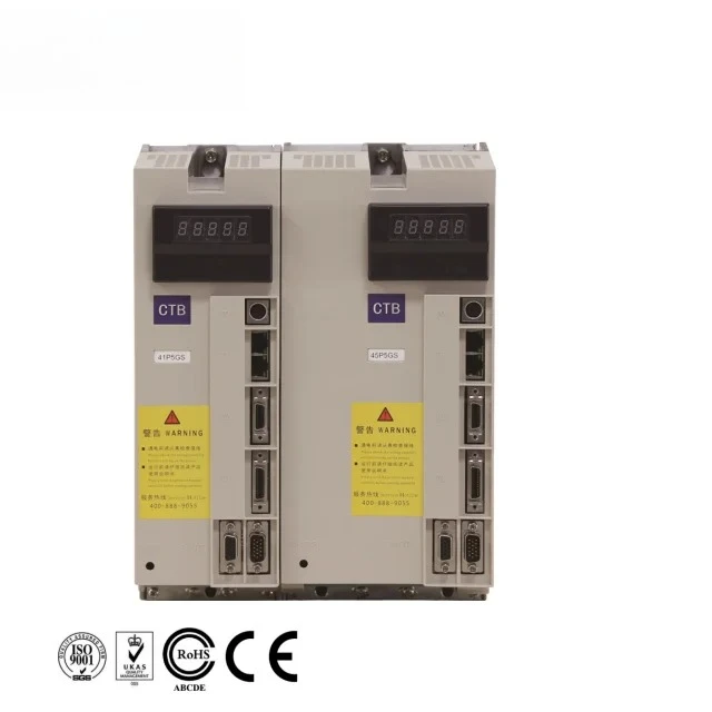 

Серводвигатель 2.2 кВт с приводом 2025 года