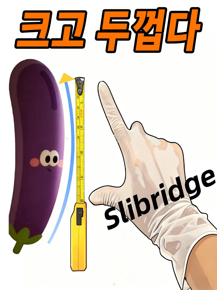 2세대, 자녀가 성장하려고 노력하고 있다