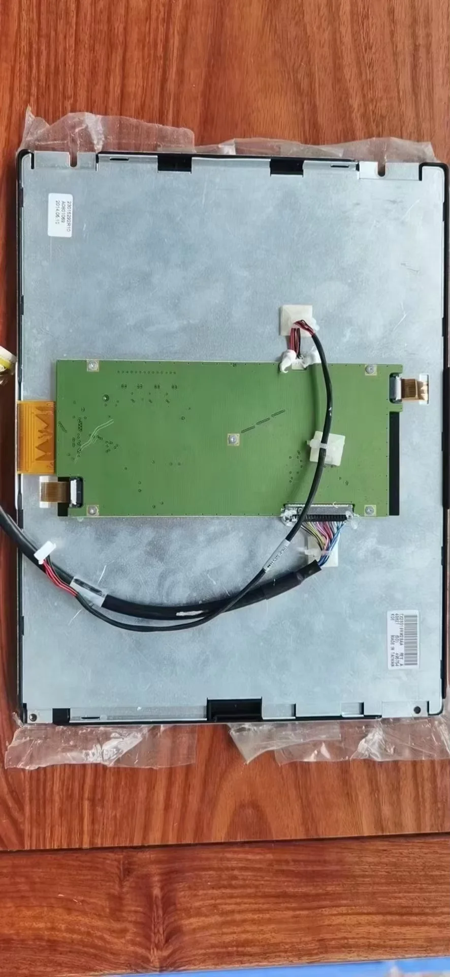 

100% original TX26D19VM2BAA REV.A LCD display screen