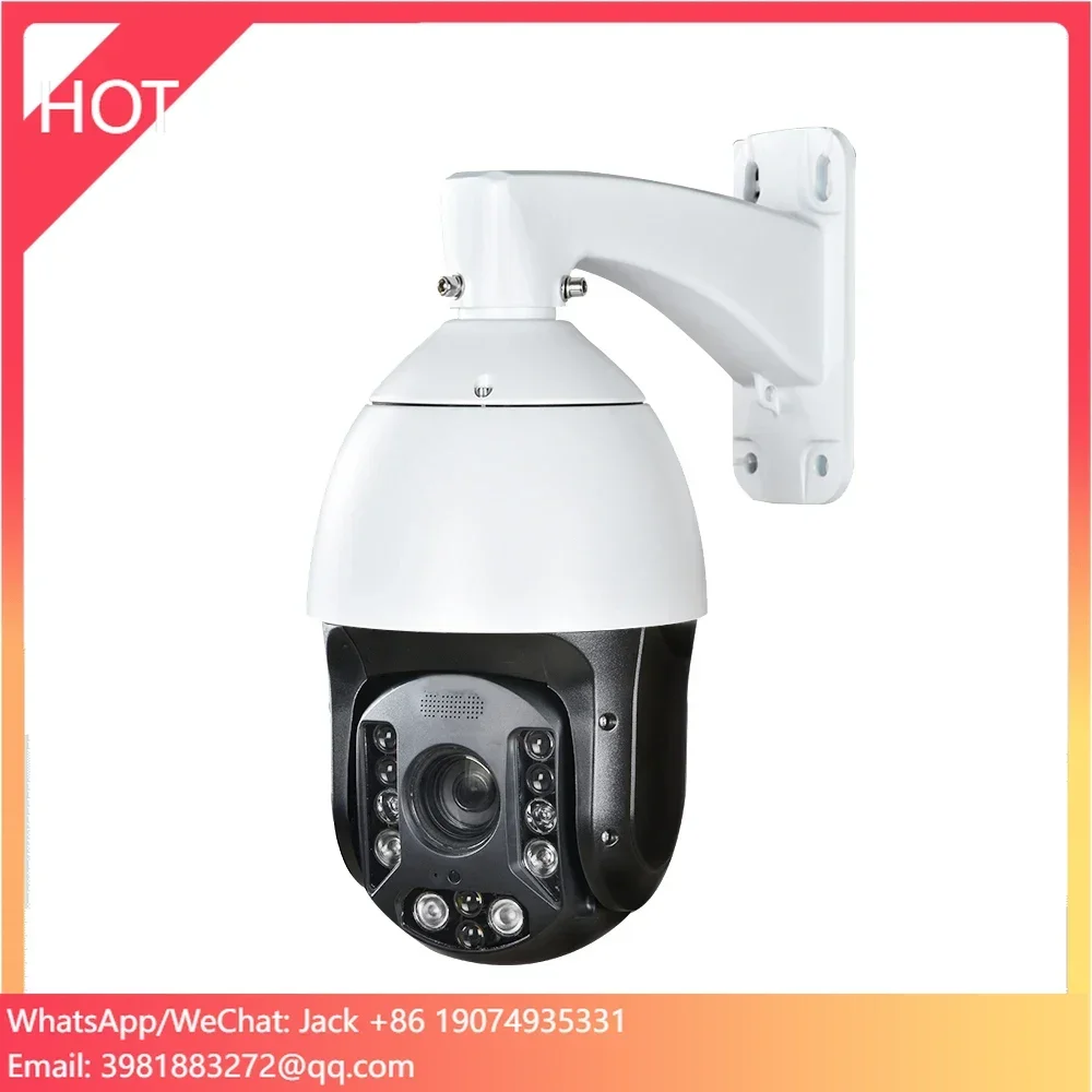 Câmera de segurança dome ptz de alta velocidade, 6 polegadas, 5mp, poe, áudio bidirecional, luz das estrelas, ir 300m, detecção de veículo humanóide, rastreamento automático, câmera ip
