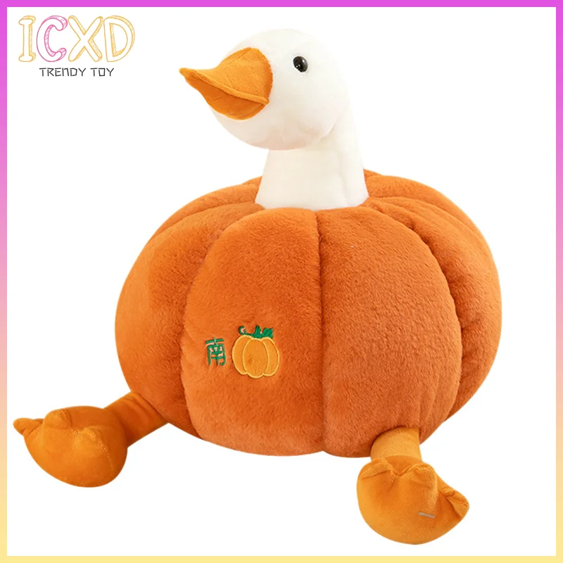 35cm Cute Giant Goose Doll Creative Pumpkin Goose Soft Plush Toy Doll Throw Pillow Funny Cute Birthday Gift Decoration Christmas