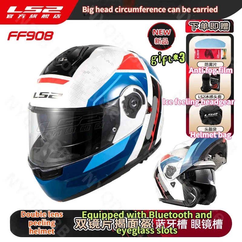 

LS2 Motorcycle Dual Lens Open Face Helmet Motorcycle Helmet Winter Anti Fog Full Helmet All Season Universal FF908