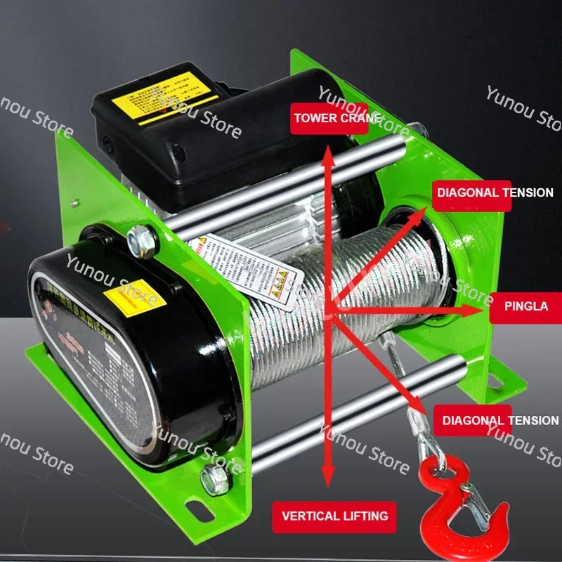 Wire Rope Hoist with Wireless Remote Micro Electric Hoist Electric Winch 220V 400kg/600kg 980W/1400W