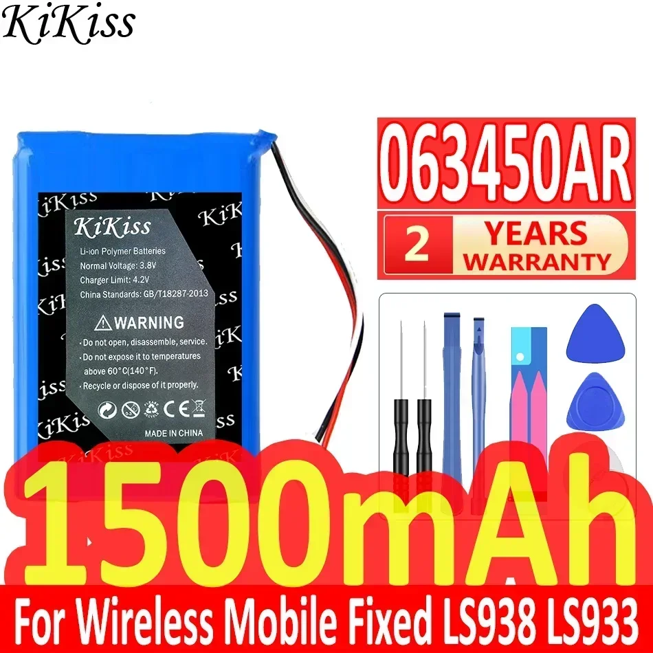 KiKiss Battery 1500mAh For 063450AR Wireless Mobile Fixed Telephone LS938 LS933