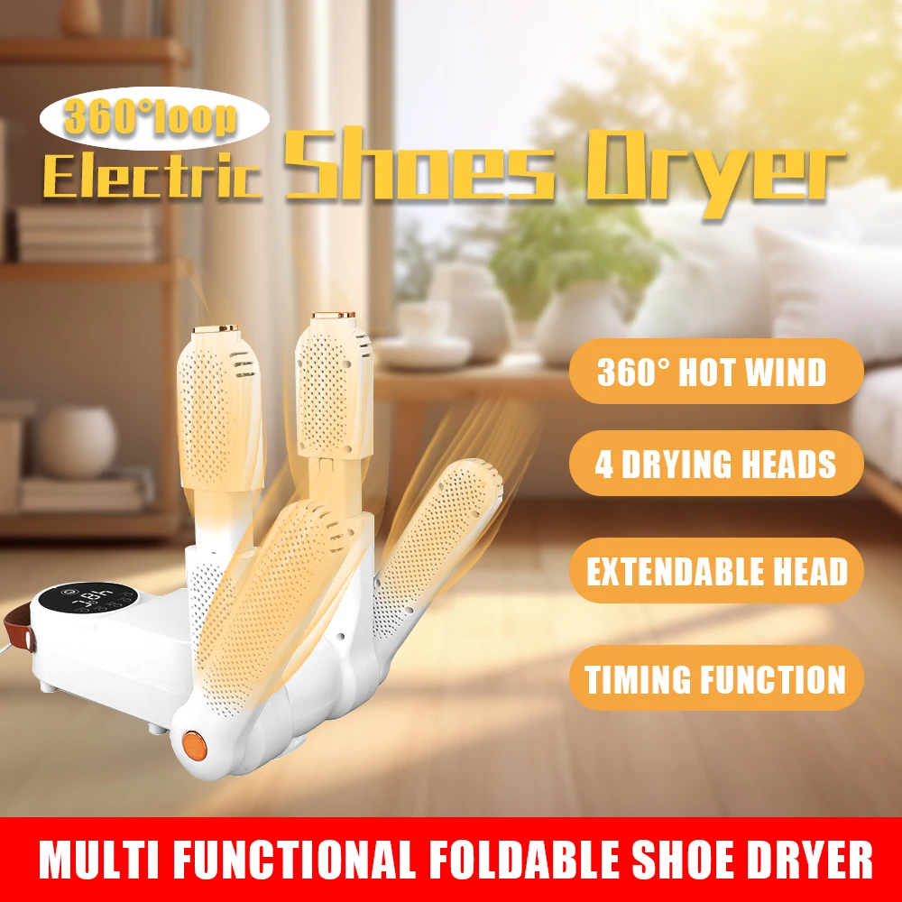

Электрическая сушилка для обуви, 220 В, 110 В, 360 °