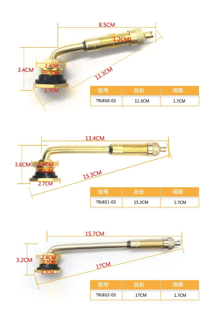 1pc Tubeless Tire Valve Large Bore Swivel Tyre Valve TRJ650-03  trj651-03  trj652-03 TRJ670-03  Agricultural & Industrial Valves